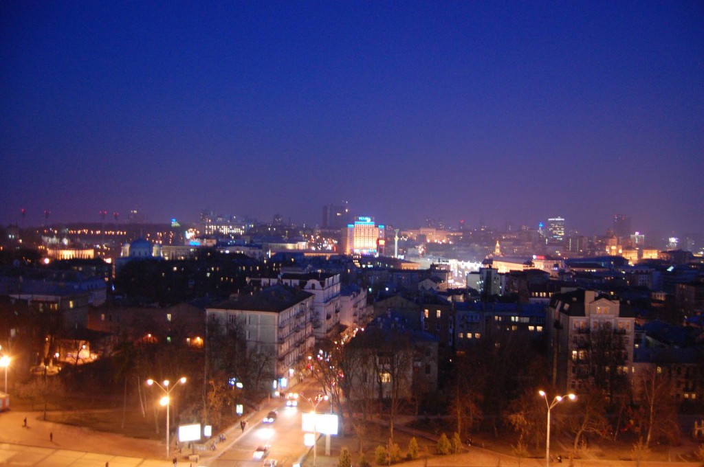 Intercontinental Kiev Kiew 16