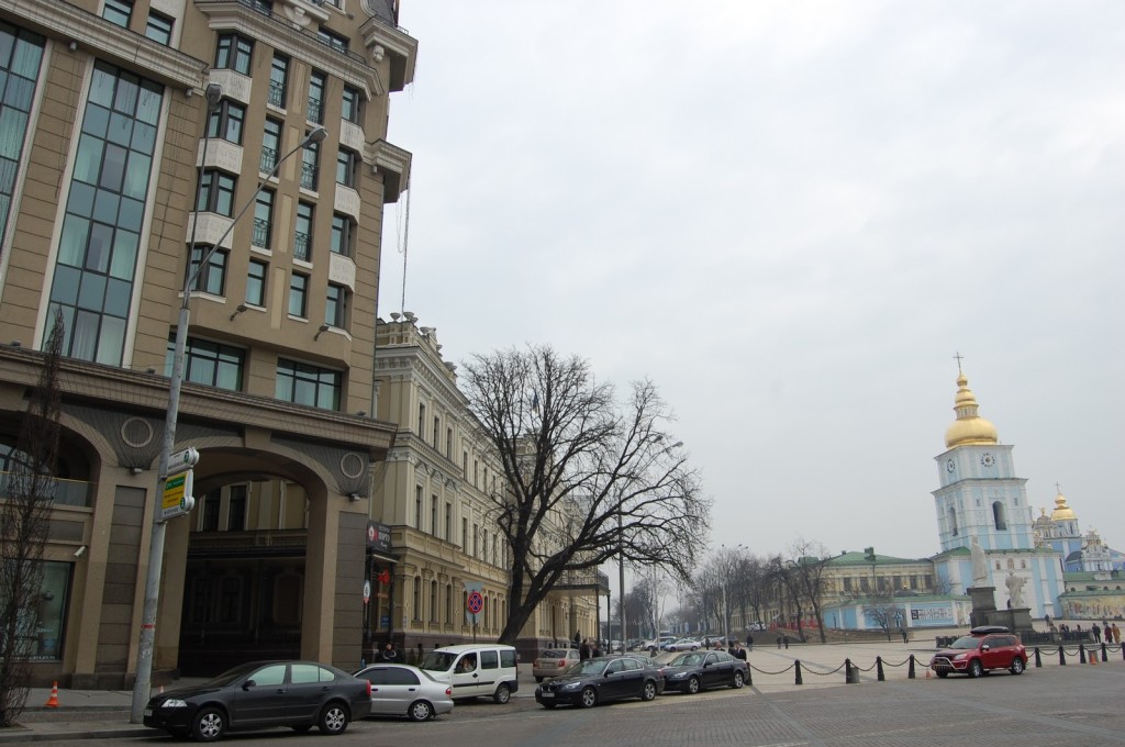 Intercontinental Kiev Kiew 3