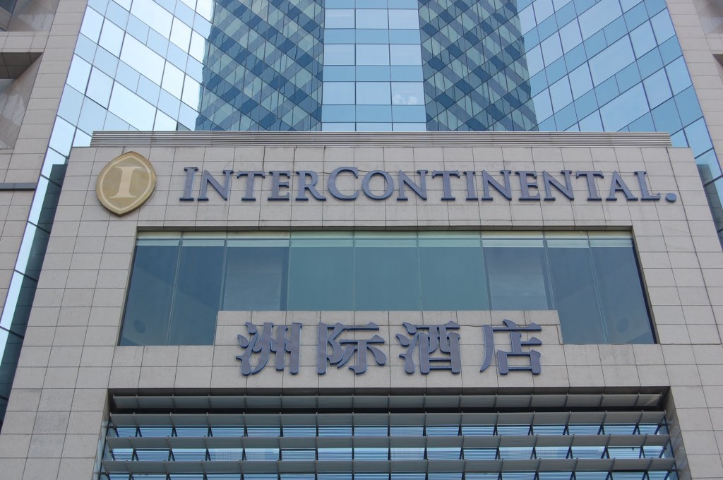 Intercontinental Beijing Financial Street 10