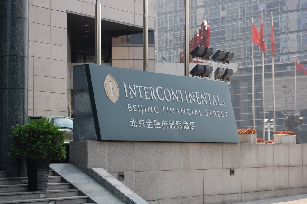 Intercontinental Beijing Financial Street 11