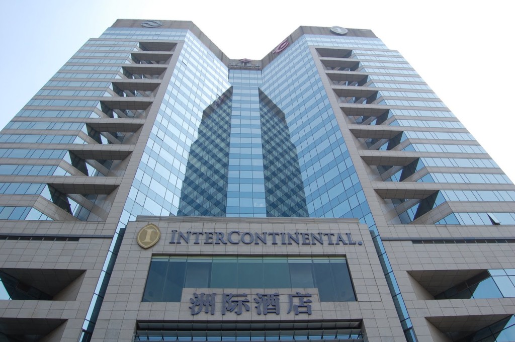 Intercontinental Beijing Financial Street 9