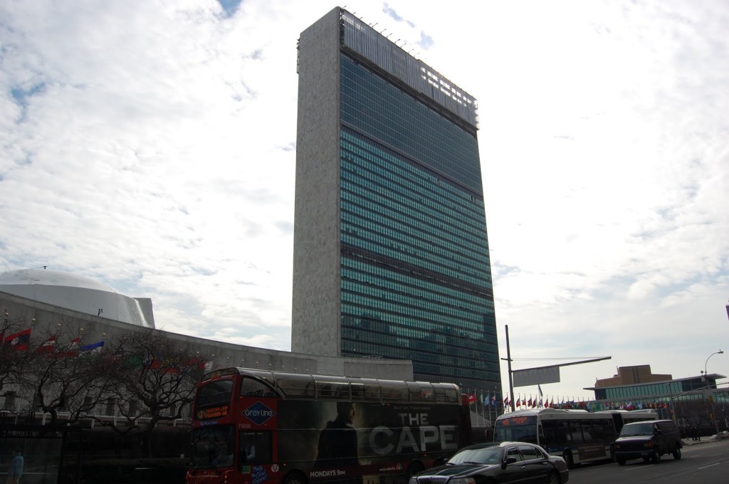 UN Headquarters New York 7