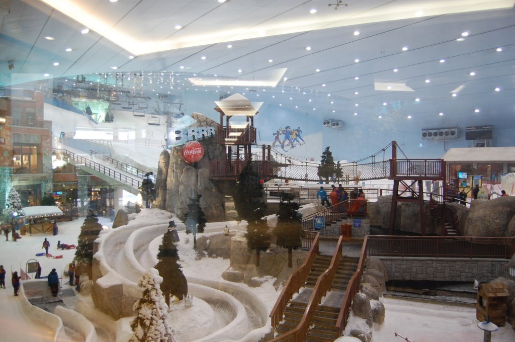 Mall of the Emirates 4