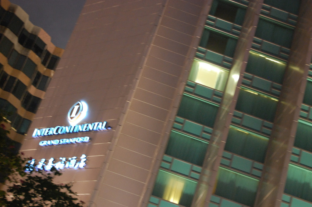 IntercontinentalHongKong12