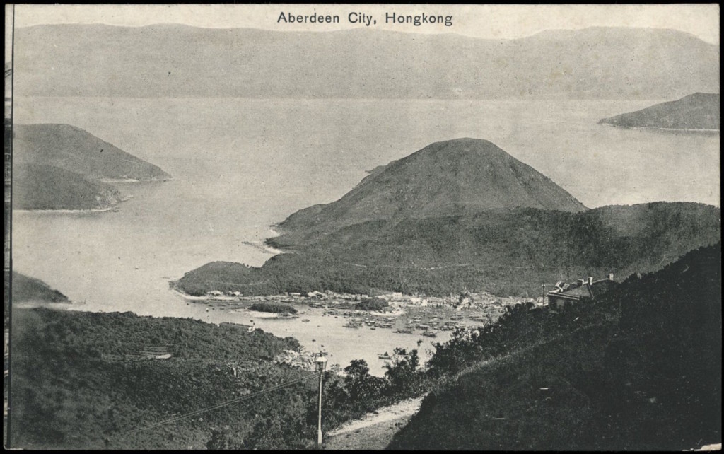 Hongkong, Aberdeen City