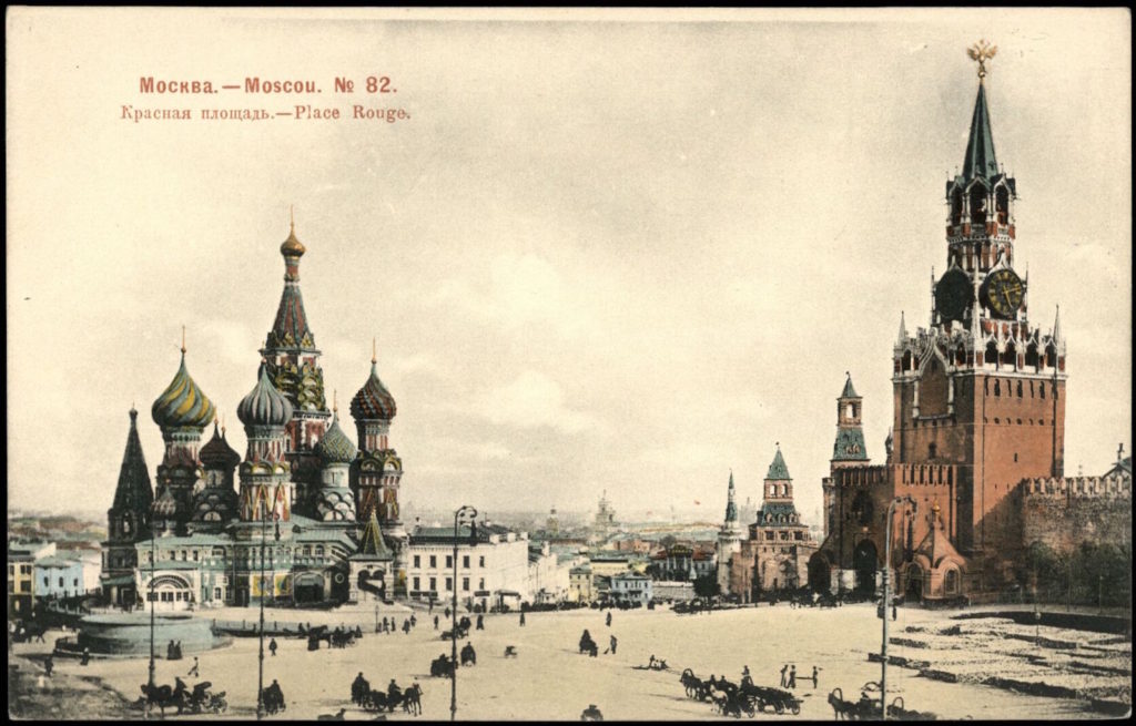 Moscou, Place Rouge