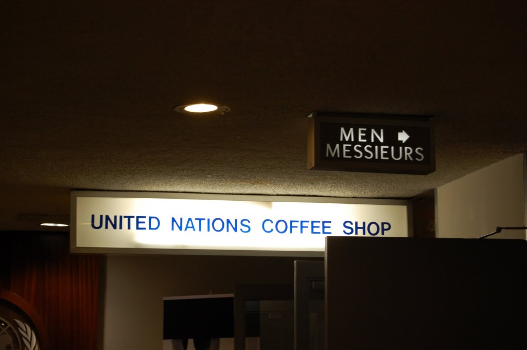 UN Headquarters New York 1