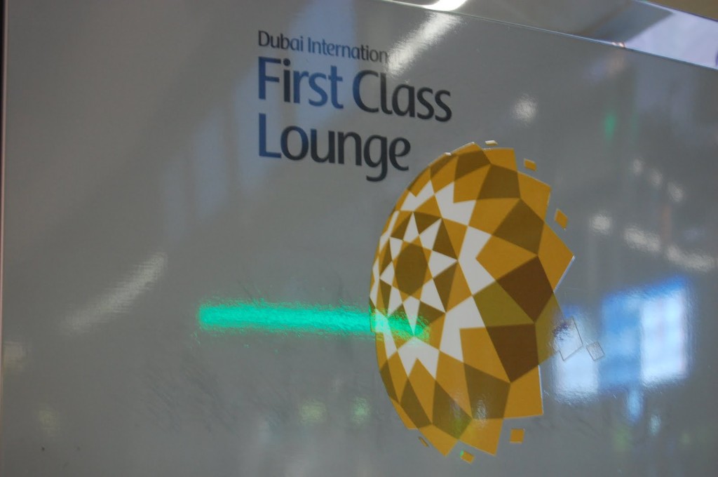 Dubai International Hotel First Class Lounge 1