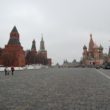 Himmel, draußen, Bastion, Kreml, Gebäude, Wolke, Baum, Gelände, öffentlicher Raum, Stadt, Winter, Straße, Menschen
