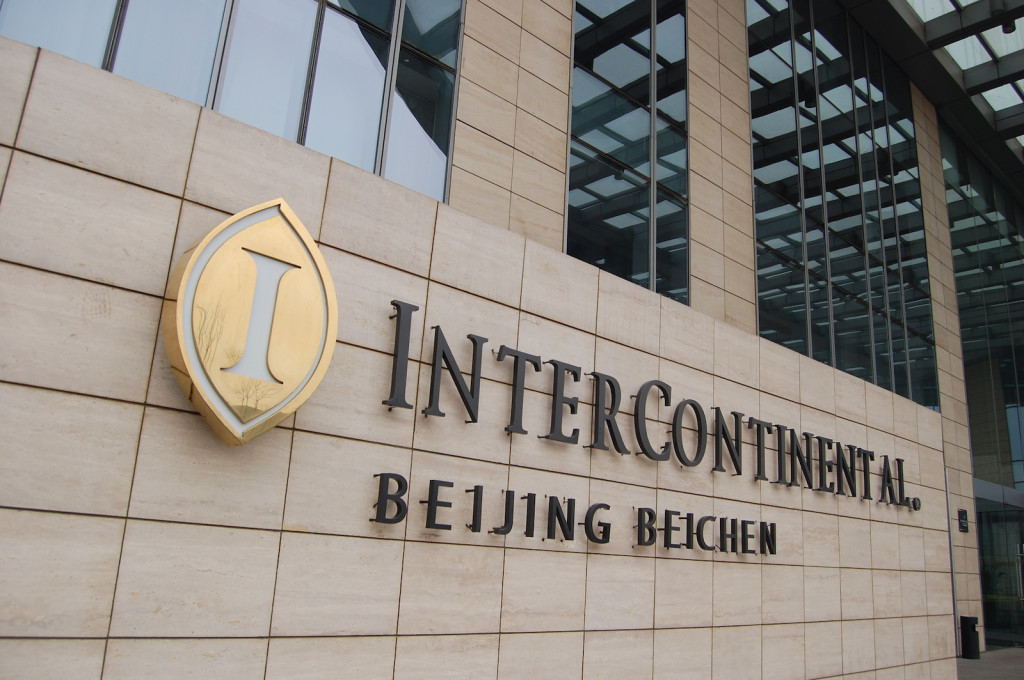 IntercontinentalBeijingBeichen1