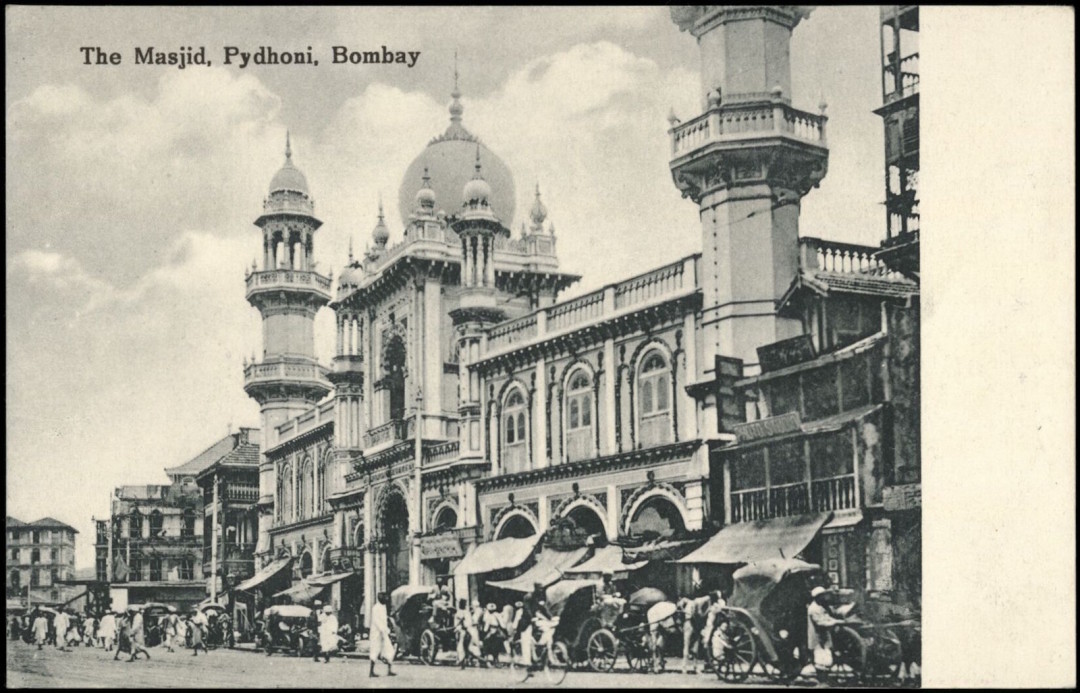 Postcards Mumbai You Have Been Upgraded