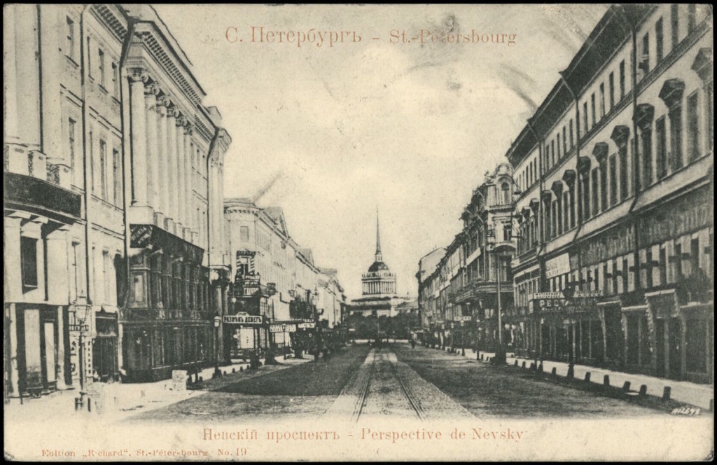 St.-Petersbourg, Perspective de Nevsky