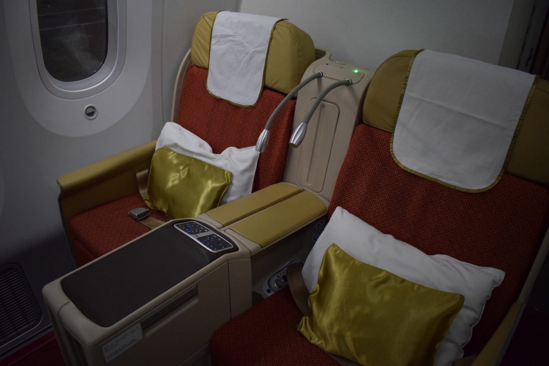 Review: Air India 787 Business London - Delhi - You Have Been Upgraded