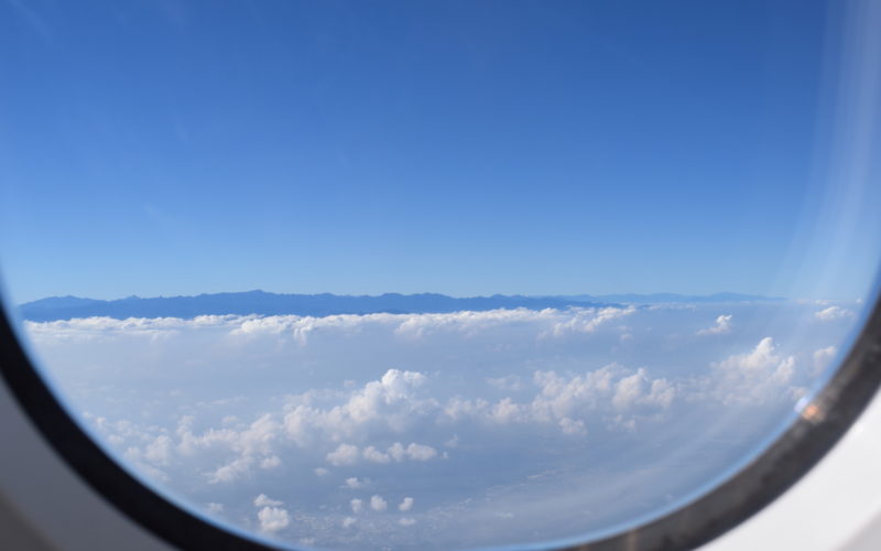 Wolke, Himmel, Fenster, Flugzeug, Platane Flugzeug Hobel, draußen, Wolken
