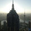 Gebäude, Himmel, Nebel, draußen, Metropole, Hochhaus, Skyline, Stadtgebiet, Metropolregion, Stadtlandschaft, Wolkenkratzer, Turm, Stadt