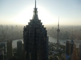 Gebäude, Himmel, Nebel, draußen, Metropole, Hochhaus, Skyline, Stadtgebiet, Metropolregion, Stadtlandschaft, Wolkenkratzer, Turm, Stadt