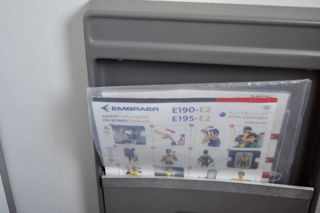 Text, Wand, Im Haus, Bankautomat