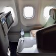 Fahrzeug, Flugzeugkabine, Im Haus