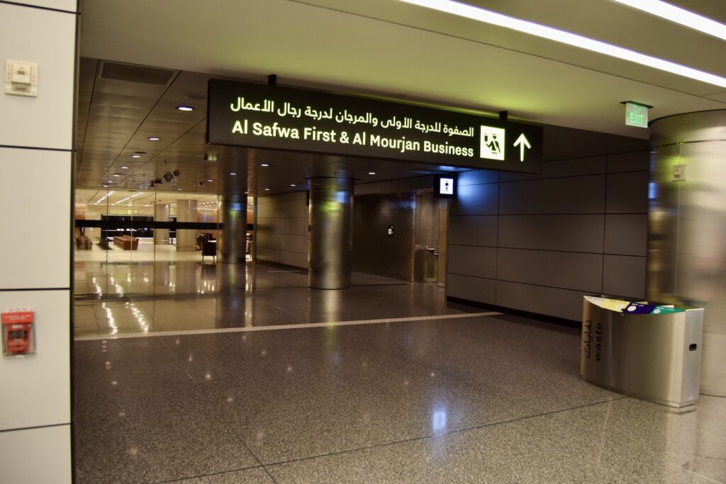 Boden, Im Haus, Decke, Text, Sauberkeit, Wand, Flughafen