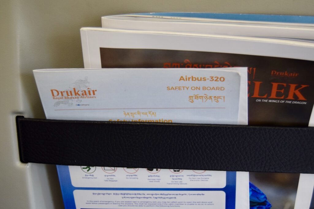Text, Rechteck, Buch, Aufdruck, Wand, Im Haus, Design