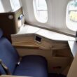 Flugzeugkabine, Fahrzeug, Im Haus, Platane Flugzeug Hobel