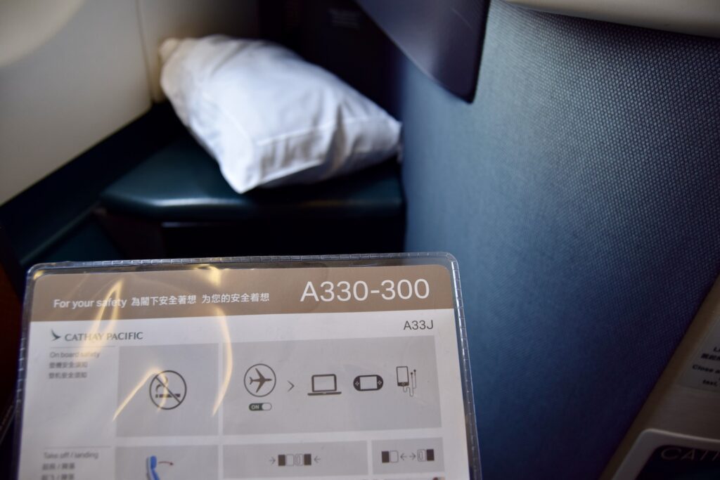 Text, Im Haus, Screenshot, Fernbedienung, Controller