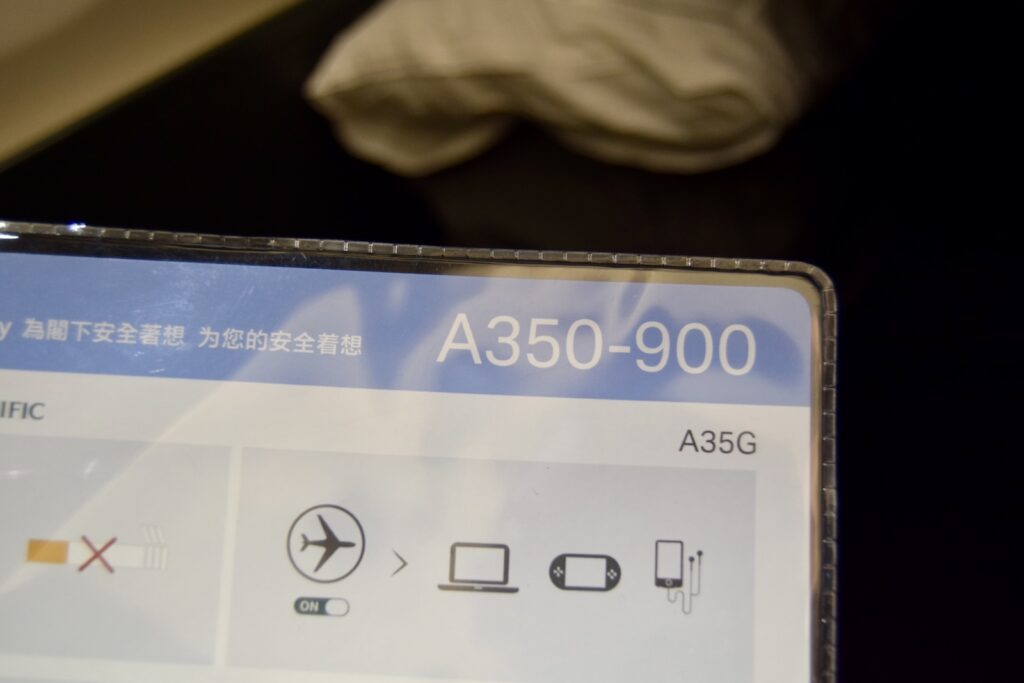 Text, Screenshot, Multimedia, Gerät, Kommunikationsgerät, Handy, tragbares Kommunikationsgerät, Elektronisches Gerät, mobiles Gerät, Computer, Im Haus, Smartphone