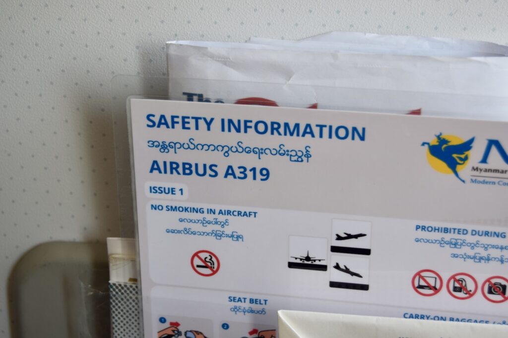 Text, Plastik, Wand, Im Haus, Verbandskasten