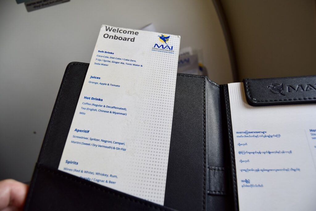 Text, Büroausstattung, Im Haus