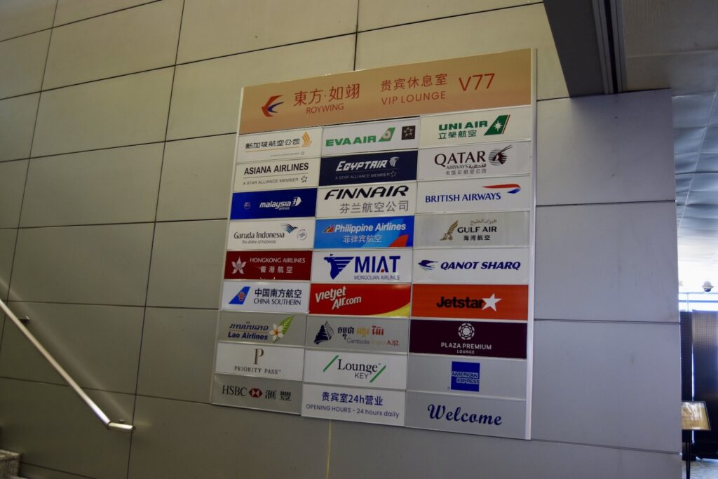 Text, Wand, Im Haus, Whiteboard, Schild