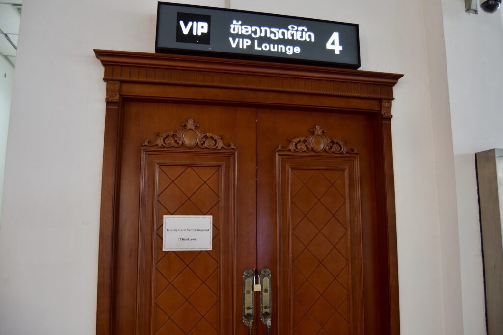 Wand, Text, Im Haus, Türgriff, Haustüre, Schild, hölzern, Tür, Türöffnung