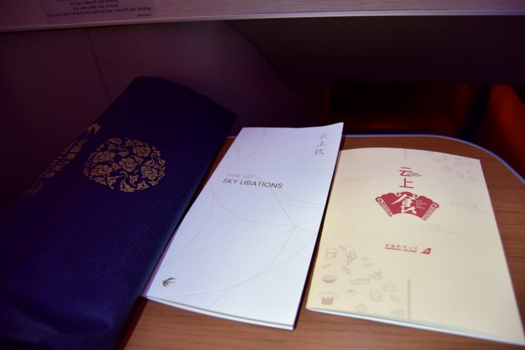 Text, Buch, Papier, Papierprodukt, Notebook Notizbuch, Schreibwaren, Im Haus, stationär
